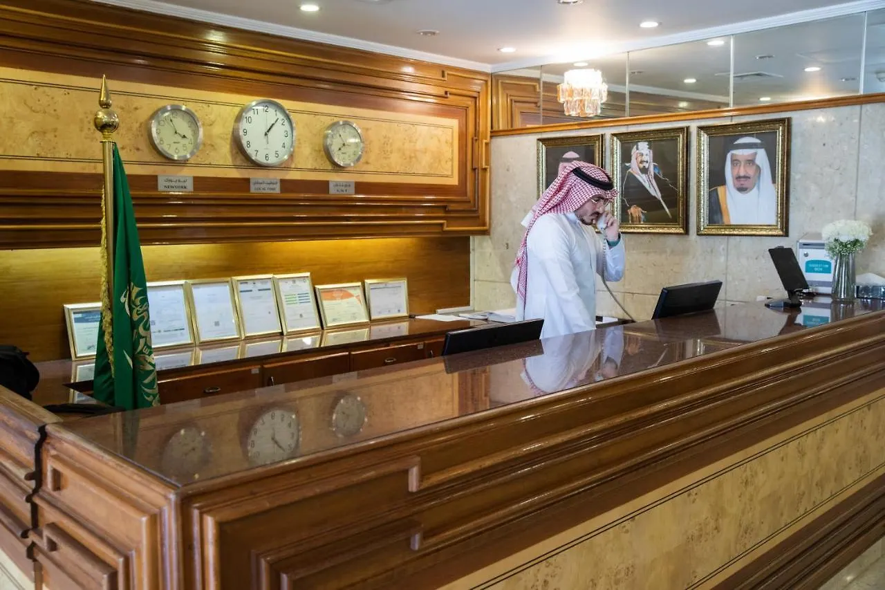 Al Hayatt Jeddah Hotel 2*,