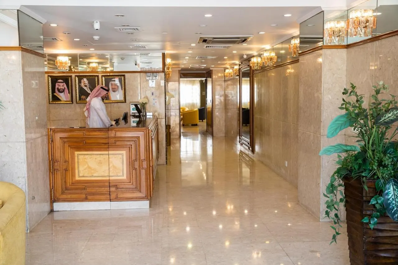 Al Hayatt Jeddah Hotel