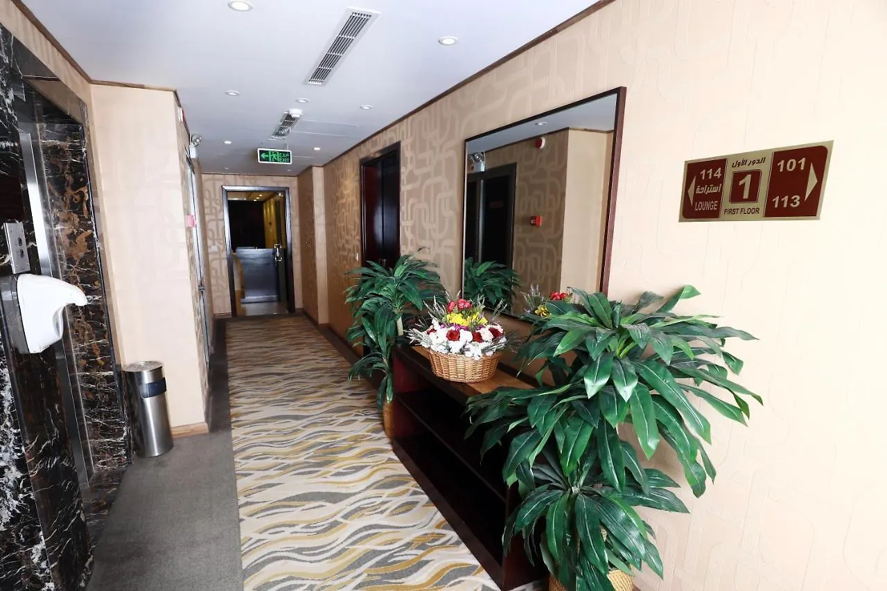 Al Hayatt Jeddah Hotel 2*,  Saudi Arabia