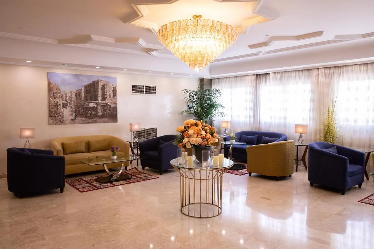 Al Hayatt Jeddah Hotel