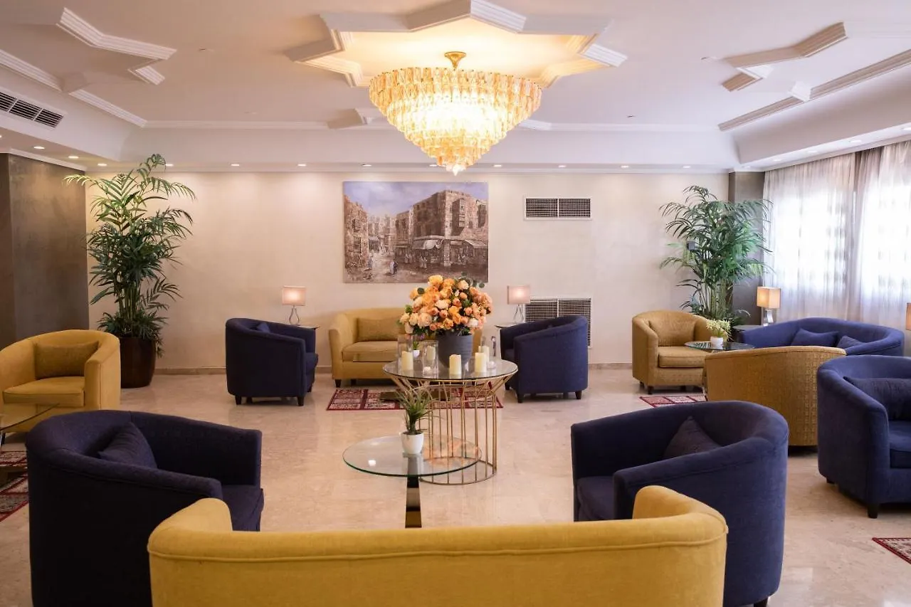 Al Hayatt Jeddah Hotel