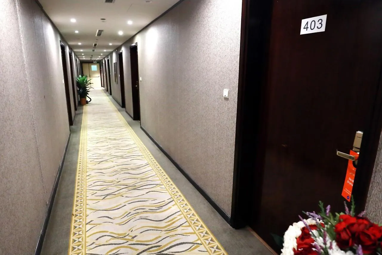 Al Hayatt Jeddah Hotel 2*,