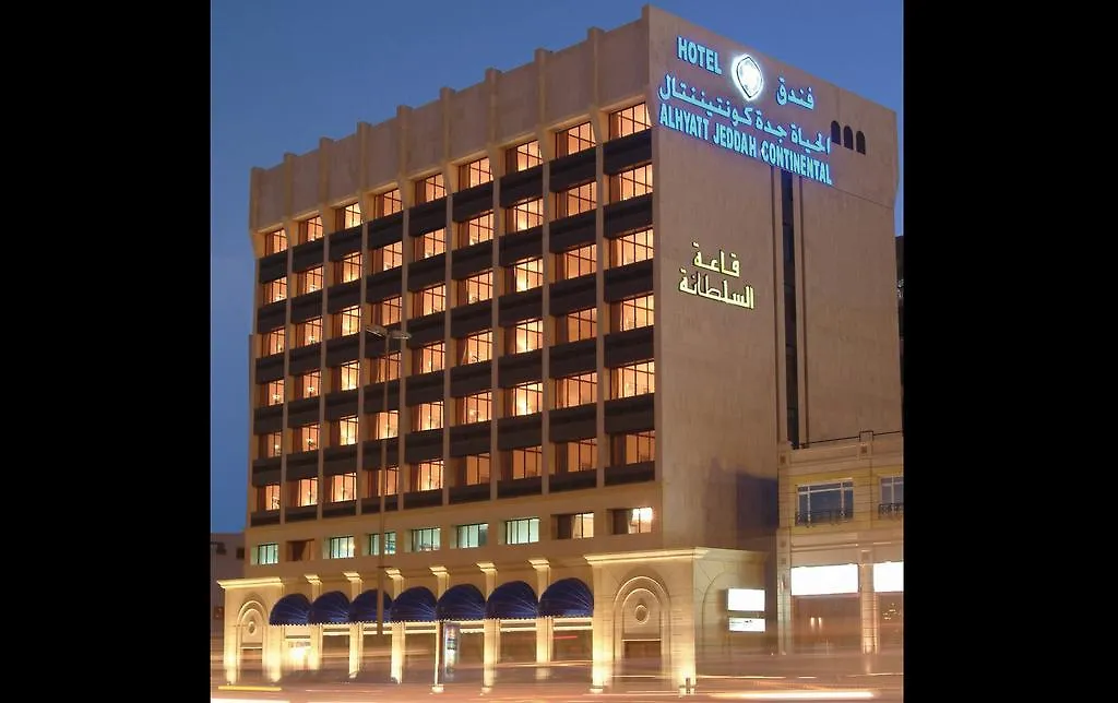 Golden New Hayatt Jeddah Hotel