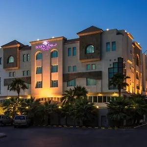 https://boudl-shatea-dammam.hotelsdammam.com