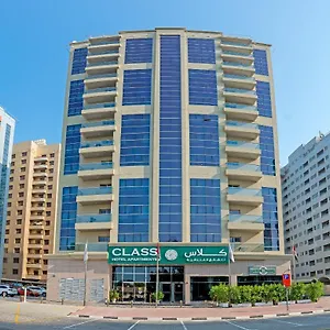 كلاس الفندقية 4* دبي
