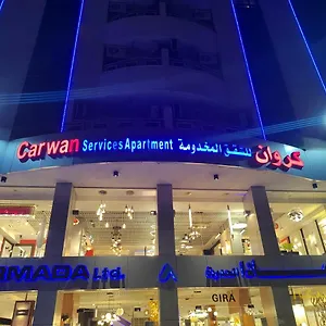 كروان التحليه Carwan Altahliya Jeddah