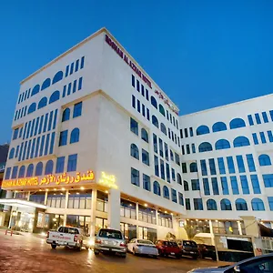 Roshan Al Azhar Hotel