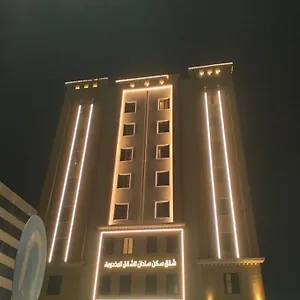 https://sendan-residence.hotelsdammam.com